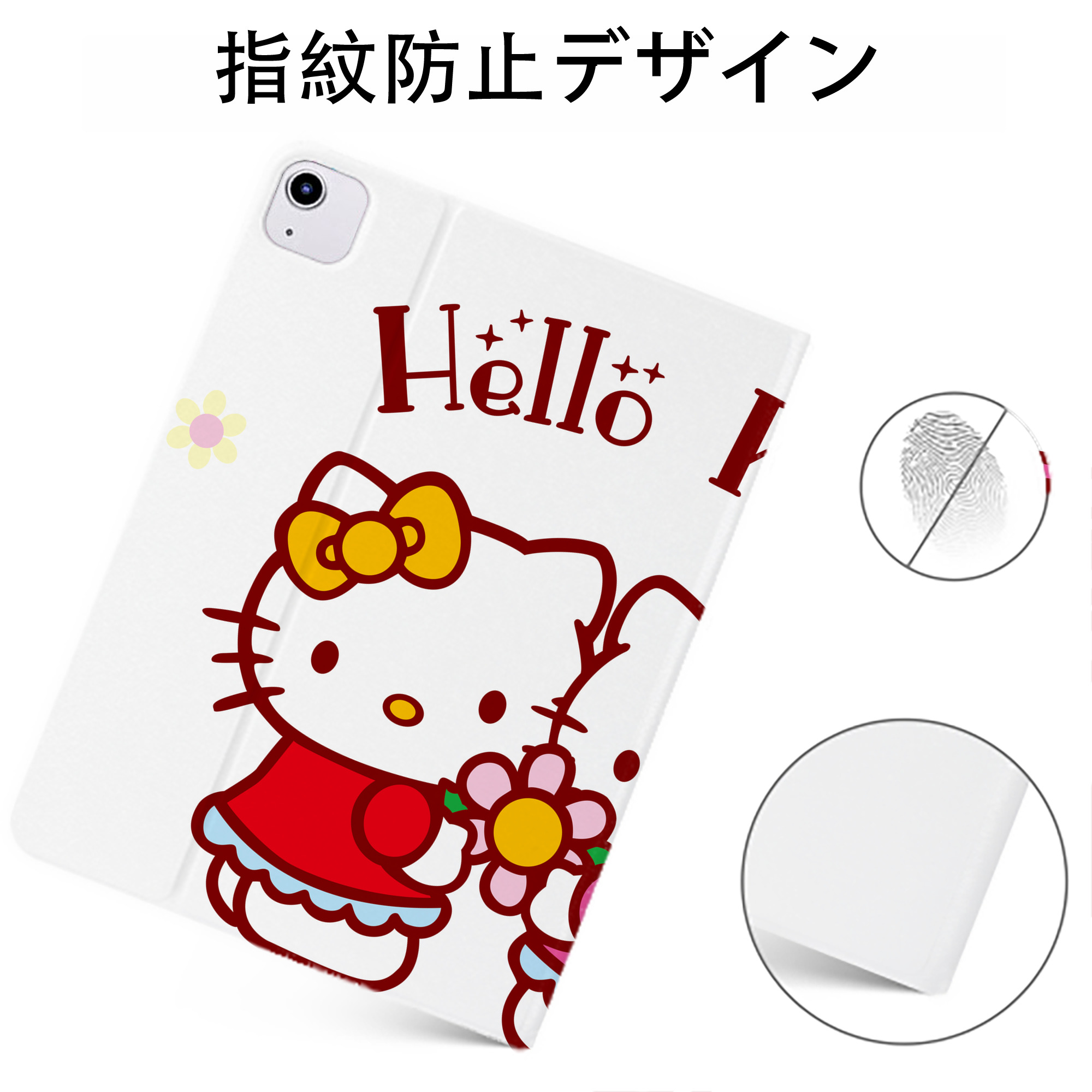 （画像用） Hello Kitty ハローキティ IPadケース ペンホルダー付き ブックスタイルデザイン